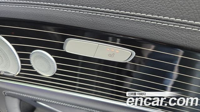 Mercedes-Benz E-Class 2020 — Şəkil 18/20