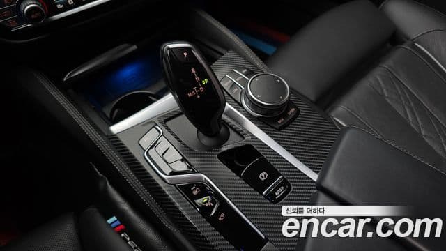 BMW 5 Series 2023 — Şəkil 9/20