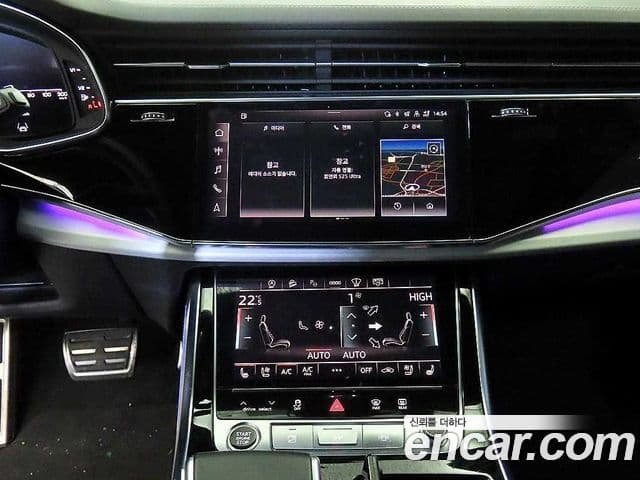 Audi Q7 2022 — Şəkil 11/20