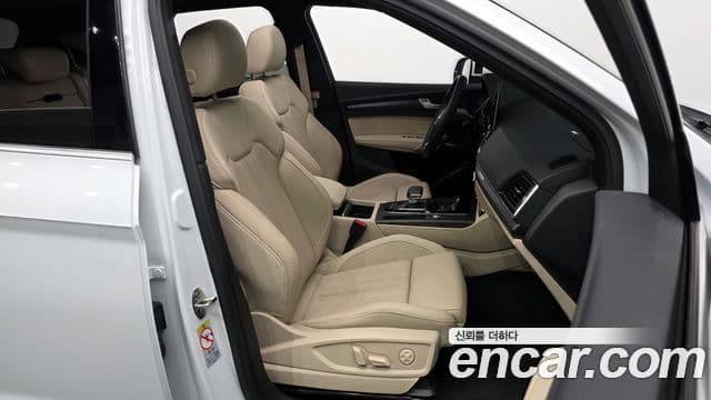 Audi Q5 2023 — Фото 11/20