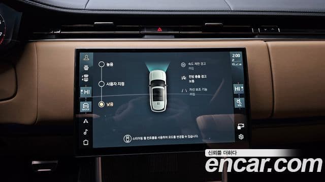 Land Rover Range Rover 2025 — Фото 14/20