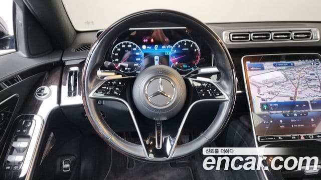 Mercedes-Benz S-Class 2022 — Şəkil 13/20
