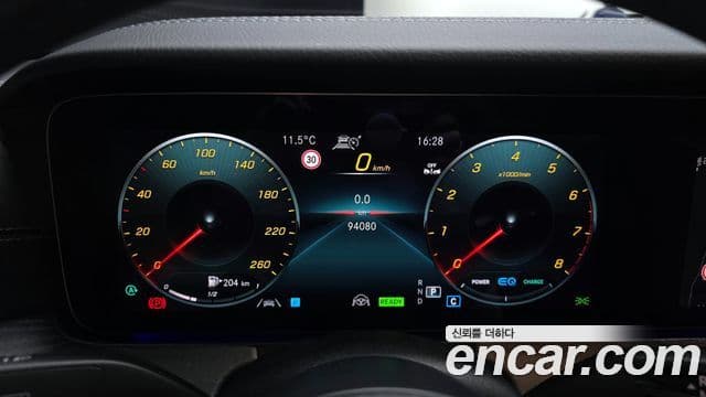 Mercedes-Benz E-Class 2022 — Şəkil 7/20