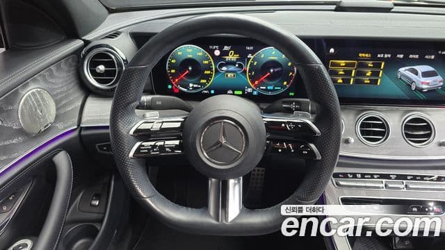 Mercedes-Benz E-Class 2022 — Şəkil 13/20