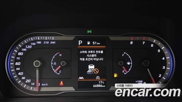 Hyundai The New Tucson 2021 — Şəkil 8/20