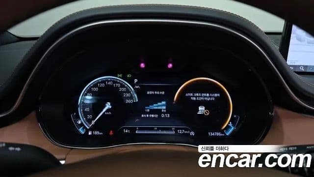 Genesis GV70 2021 — Şəkil 6/20