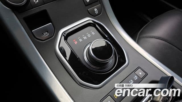 Land Rover Range Rover Evoque 2019 — Şəkil 16/20