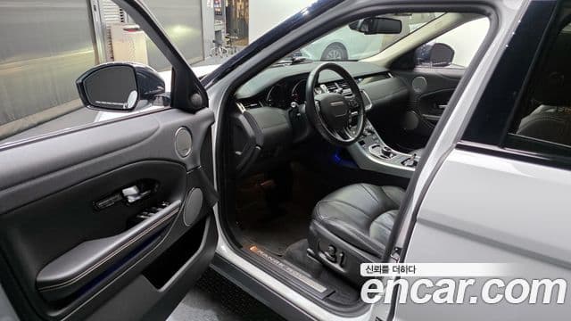 Land Rover Range Rover Evoque 2019 — Şəkil 14/20