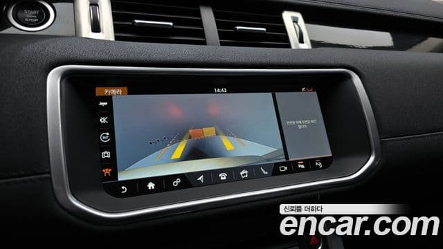 Land Rover Range Rover Evoque 2019 — Şəkil 2/20