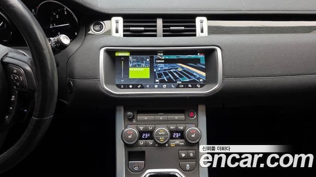 Land Rover Range Rover Evoque 2019 — Şəkil 5/20
