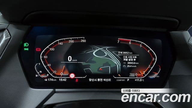 BMW 1 Series 2023 — ფოტო 19/20