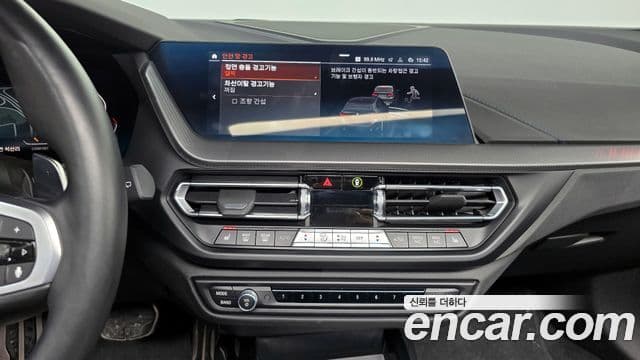 BMW 1 Series 2023 — ფოტო 1/20