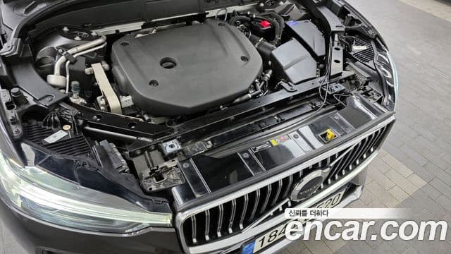 Volvo XC60 2022 — Şəkil 6/20
