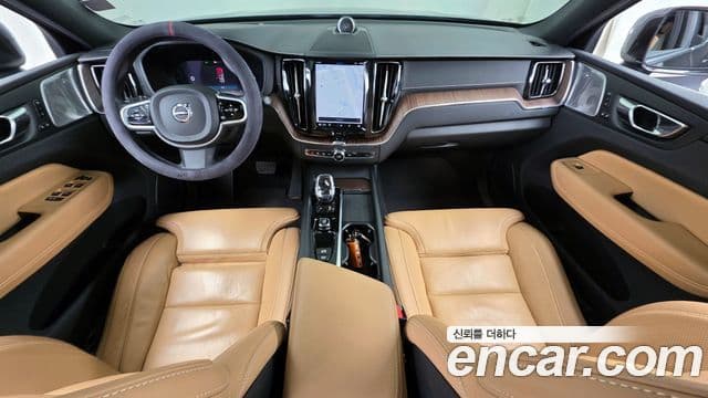 Volvo XC60 2022 — Şəkil 7/20