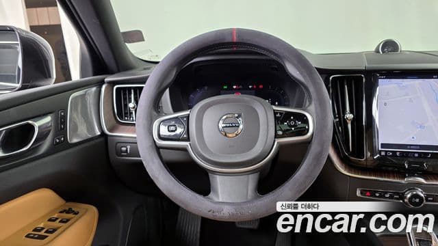 Volvo XC60 2022 — Şəkil 13/20