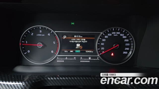 Kia Sorento 2020 — ფოტო 8/20