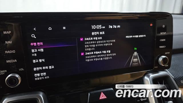 Kia Sorento 2020 — ფოტო 17/20