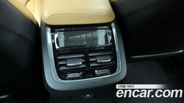 Volvo V60 Cross Country 2021 — Şəkil 18/20