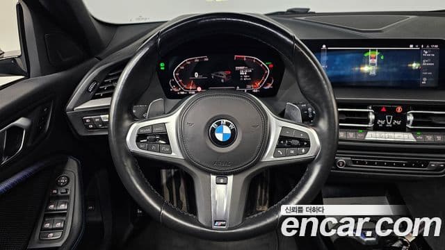 BMW 1 Series 2023 — Şəkil 13/20