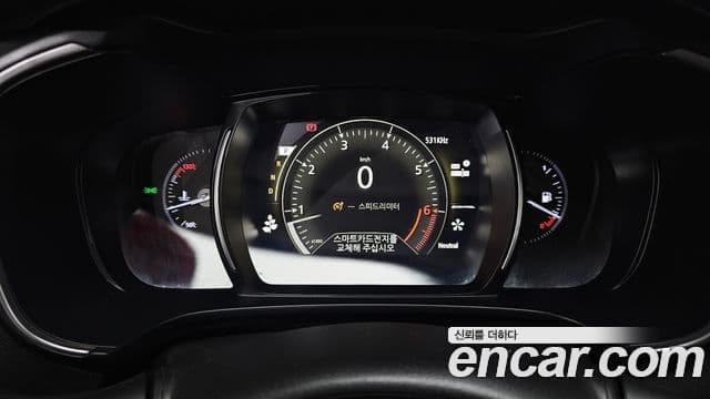 Renault Samsung QM6 2021 — Şəkil 14/20
