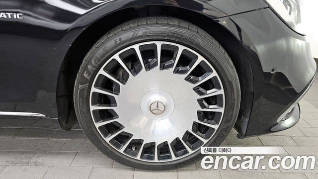 Mercedes-Benz S-Class 2019 — ფოტო 5/20