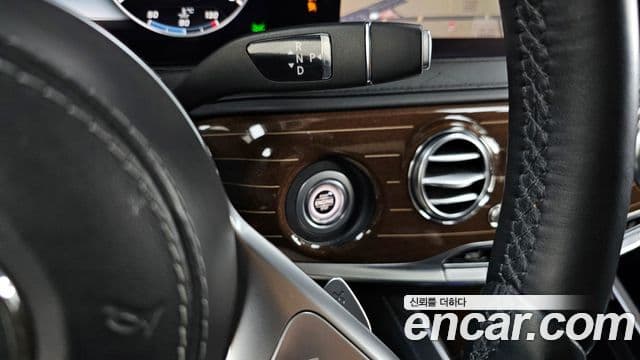 Mercedes-Benz S-Class 2019 — ფოტო 9/20