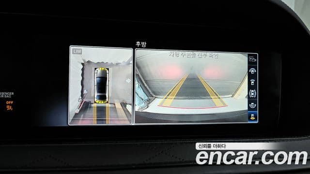 Mercedes-Benz S-Class 2019 — ფოტო 15/20