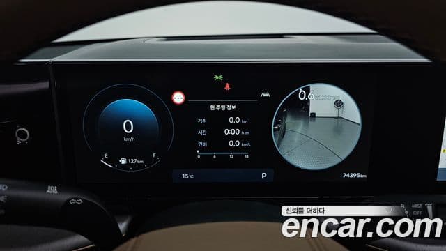 Hyundai Grandeur 2023 — ფოტო 7/20