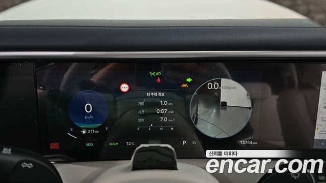 Hyundai Palisade 2025 — Şəkil 8/20
