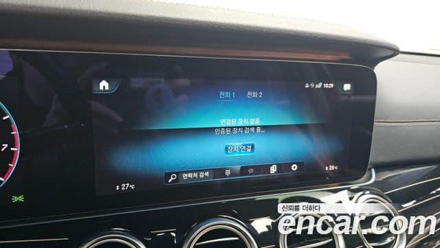 Mercedes-Benz E-Class 2021 — ფოტო 7/20