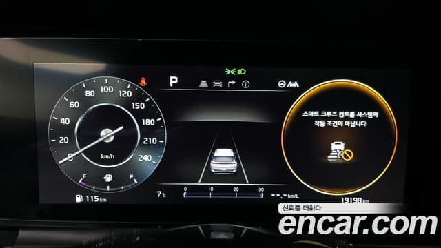 Kia Carnival 2023 — ფოტო 8/20