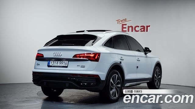 Audi Q5 2022 — Şəkil 2/20