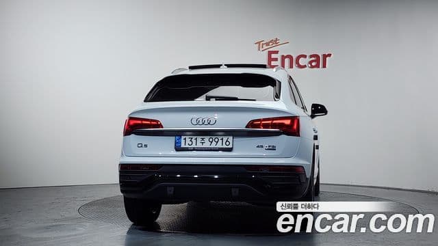 Audi Q5 2022 — Şəkil 4/20