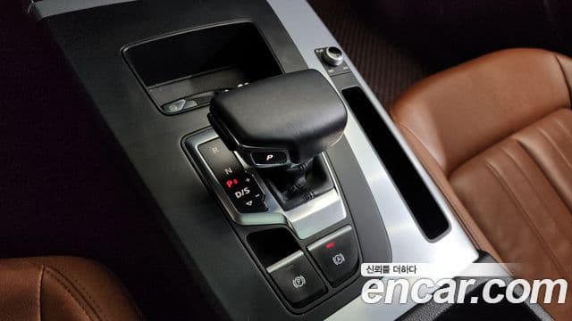 Audi Q5 2022 — Şəkil 9/20
