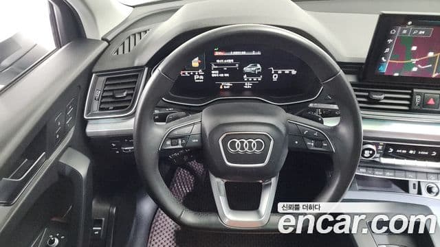 Audi Q5 2022 — Şəkil 13/20