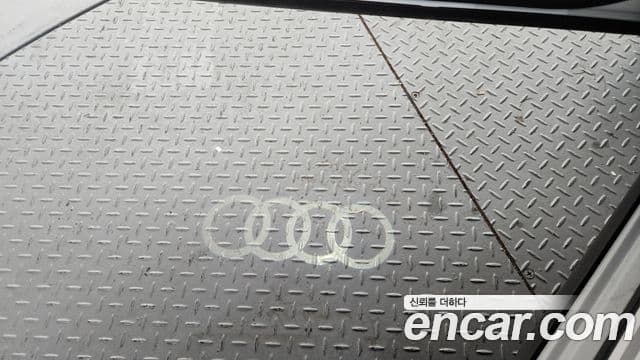 Audi Q5 2022 — Şəkil 19/20