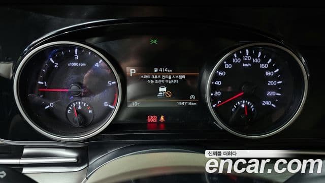 Kia Carnival 2021 — Şəkil 8/20