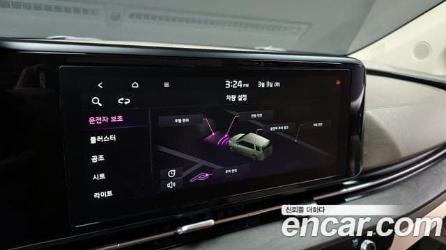 Kia Carnival 2021 — Şəkil 16/20
