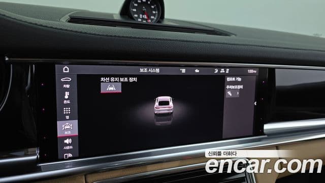Porsche Panamera 2021 — Şəkil 16/20
