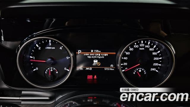 Kia Carnival 2023 — Şəkil 8/20