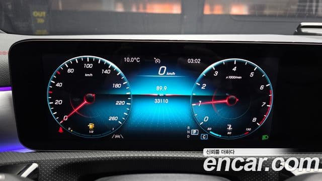 Mercedes-Benz CLA-Class 2020 — Şəkil 8/20