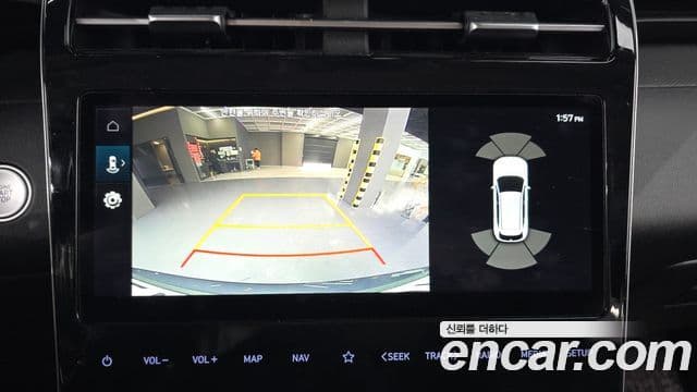 Hyundai The New Tucson 2021 — Şəkil 15/20