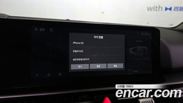 Kia Sportage 2025 — ფოტო 16/20