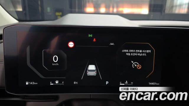 Kia Carnival 2024 — Şəkil 8/20