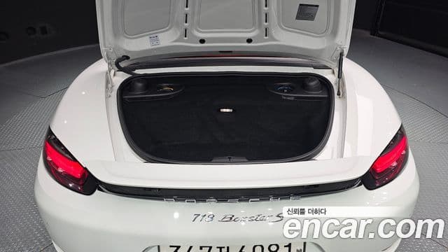 Porsche 718 Boxster 2018 — Şəkil 6/20