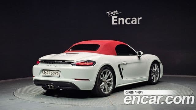 Porsche 718 Boxster 2018 — Şəkil 20/20
