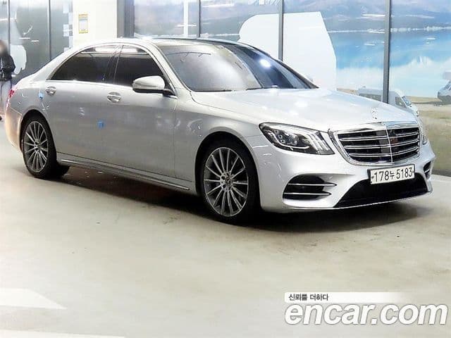 Mercedes-Benz S-Class 2020 — Şəkil 10/20