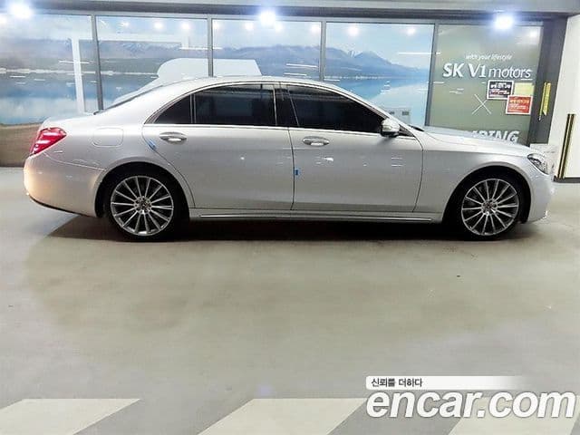 Mercedes-Benz S-Class 2020 — Şəkil 2/20