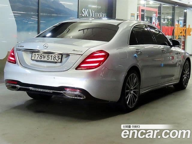 Mercedes-Benz S-Class 2020 — Şəkil 3/20