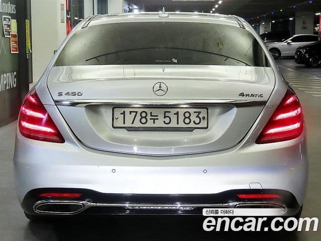 Mercedes-Benz S-Class 2020 — ფოტო 4/20